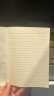 晨光(M&G)文具A5记事本 60张无线装订本笔记本本子 办公会议记录本软抄本日记本 办公用品 10本装APNBC013 实拍图