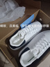 意利船長(zhǎng)休閑鞋子男士小白鞋麥昆百搭休閑板鞋 A21201 白色 39  曬單實(shí)拍圖