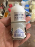 妮维雅（NIVEA）抑汗香体止汗露腋下干爽滚珠精华爽身走珠液12ml 实拍图