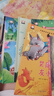 一年級(jí)課外閱讀必讀書籍名家獲獎(jiǎng)繪本注音版全套10冊(cè)正版圖書 有聲伴讀豎著爬的小螃蟹老師推薦適合小學(xué)1年級(jí)2看的課外書3-5-6歲以上孩子兒童繪本故事書帶拼音幼兒讀物新圖書 幼兒園經(jīng)典書單小中大班早教書 曬單實(shí)拍圖