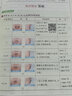 【2025秋季】新版全易通五年級上下冊小學(xué)語文數(shù)學(xué)英語教材習(xí)題答案全解讀同步輔導(dǎo)人教冀教外研北師版下冊 【上冊】五年級數(shù)學(xué)  人教版 曬單實拍圖