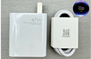 小米11Ultra原原裝充電器數(shù)據(jù)線原配67W金標閃充小米6A閃充數(shù)據(jù)線 小米11Ultra原原裝充電頭+數(shù)據(jù)線 曬單實拍圖