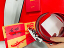 七匹狼（SEPTWOLVES）520送士本命年真牛皮紅腰帶自動(dòng)扣褲帶屬蛇新年禮物送老公男友 本命年·鴻運當頭【福袋+紅禮盒】 曬單實(shí)拍圖