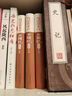 【官方正版】脂硯齋重評石頭記己卯本（全三冊）紅樓夢古抄本叢刊 人民文學(xué)出版社 曬單實拍圖