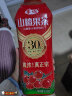 华旗 山楂果茶山楂果汁果肉饮料华旗30年系列1.28L*6瓶整箱 礼盒装 实拍图