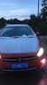 摩特（MOTUL）摩特（MOTUL)8100 全合成 汽車(chē)發(fā)動(dòng)機潤滑油汽機油 摩特8100 X-CESS 5W-40 SN級5L 曬單實(shí)拍圖