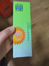 百雀羚（PECHOIN） 防曬霜 水嫩精純防曬隔離乳SPF50+補水保濕學(xué)生戶外軍訓(xùn) 水嫩精純防曬隔離乳40g 曬單實拍圖