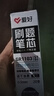 愛(ài)好刷題筆芯ST頭按動(dòng)筆芯速干中性筆芯0.5筆芯葫蘆頭可替芯學(xué)生考試專(zhuān)用教師批改作業(yè)專(zhuān)用 【帶刻度 速干】按動(dòng)ST筆芯 黑色20支 曬單實(shí)拍圖
