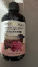 果頌大馬士革玫瑰純露爽膚水濕敷水化妝水保濕水精華水500ml 曬單實拍圖