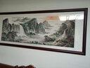 思荷 純手繪萬(wàn)里長(cháng)城畫(huà)靠山圖國畫(huà)山水畫(huà)客廳背景墻裝飾掛畫(huà)辦公室畫(huà) 旭日東升-款A 168*62 CM 曬單實(shí)拍圖