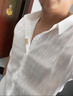 逐夢(mèng)顏襯衫男士夏季新款外套修身冰絲條紋百搭襯衣長(cháng)五分袖潮牌痞帥純色 白色T60 L 曬單實(shí)拍圖