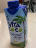 唯他可可（Vita Coco）椰子水椰汁饮料年货 低糖低卡富含电解质 原装进口果汁330ml*12瓶 实拍图