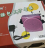 愛(ài)課（AKER）MR2100小蜜蜂擴(kuò)音器教師專(zhuān)用上課教學(xué)導(dǎo)游腰掛便攜式擴(kuò)音機(jī)音響音箱大音量大功率喊話(huà)器官方正品 MR2100紅色標(biāo)配+備用耳麥 曬單實(shí)拍圖