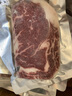 本來(lái)樣子澳洲進(jìn)口和牛肉原切肉眼M7  1000G 眼肉厚切雪花牛排生鮮家庭牛排 曬單實(shí)拍圖
