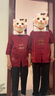 俞兆林（YUZHAOLIN）唐裝男中國風(fēng)爺爺奶奶情侶夏季父母短袖套裝爸爸過(guò)壽星生日中老年 刺繡福 紅色【套裝】 M /39 女【建議80-100斤】 曬單實(shí)拍圖