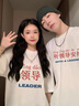 love legend情侶裝夏季2023新款潮流寬松衣服網(wǎng)紅ins感短袖情侶款t恤套裝 男白+女白【領(lǐng)導(dǎo)】 M 男+女S 曬單實拍圖