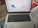 聯(lián)想（Lenovo）小新品Pro14 15 2025 23高性能商務辦公筆記本電腦 Air15輕薄游戲本學生設計師手提電腦揚天可選 滿血銳龍R7 7730U IPS v14/X系 效率翻倍16G雙運行 曬單實拍圖