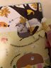 自選】英國引進(jìn)全8冊妙趣洞洞書(shū) 幼兒童繪本0-3歲嬰幼兒早教啟蒙益智書(shū)3D觸摸立體翻翻書(shū) 寶寶撕不爛認知早教書(shū) 兒童繪本故事繪本 全套4冊 藏起來(lái)的小秘密第一輯 曬單實(shí)拍圖