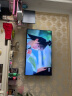 飞利浦（PHILIPS）电视 32英寸彩电 720P高清智慧屏 卧室无线投屏 教育电视网络智能平板液晶电视机 32英寸 实拍图