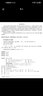 司法制度與法律職業(yè)道德（第2版）/清華大學(xué)法學(xué)系列教材 曬單實(shí)拍圖