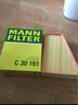 曼牌（MANNFILTER）C30161空氣濾芯格濾清器適用于蒙迪歐IV蒙迪歐II-致勝麥柯斯 曬單實(shí)拍圖