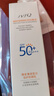 瑾泉瑾泉薄透皙白倍護防曬霜乳SPF50PA+++隔離霜防紫外 曬單實(shí)拍圖