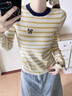 薇衣設2025黃色條紋針織衫女新款chic早秋上衣服修身毛衣長(cháng)袖打底衫 淺黃色 M 曬單實(shí)拍圖