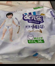 安兒樂（Anerle）小輕芯拉拉褲XL64片(12-17kg)超薄透氣【品牌直供 安心品質(zhì)】 曬單實(shí)拍圖