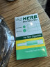 HERB烟嘴日本绿鸟一次性烟嘴细烟过滤器抛弃型进口滤芯160支装（细） 实拍图
