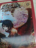 仙俠玄幻小說 天之熾紅龍的歸來(共2冊漫畫版)（定價(jià)37.6） 曬單實(shí)拍圖