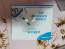 雅斯（YASEE） 雅斯GLM-79血糖儀 GLS-79血糖試紙 好輕松血糖儀 血糖測試儀試條 【無(wú)儀器】300血糖試紙+300針頭+300酒精棉 曬單實(shí)拍圖