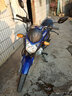 雅馬哈（YAMAHA）天劍摩托車跨騎式國四電噴YBR150Z男裝街車跑車賽車天劍動力版 寶石藍 線上建議零售價 曬單實拍圖