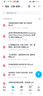 道氏波浪江恩理論股票投資視頻課程股市趨勢技術分析金融期貨理財培訓教程 曬單實拍圖
