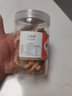 聚美貓浙江碳烤手撕魷魚(yú)絲500g罐裝即食魷魚(yú)干海鮮零食海味特產(chǎn)美味包裝 (大罐裝魷魚(yú)條)250克x2罐(吃的過(guò) 曬單實(shí)拍圖
