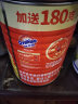 阿华田（Ovaltine）可可粉罐装1.38kg 多重营养早餐代餐牛奶冲饮即食蛋白型固体饮料 实拍图