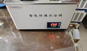 古達電熱數顯恒溫水浴鍋HH-2單雙四六八孔實(shí)驗室水箱水浴箱油浴鍋 單孔【一體成型內膽】 曬單實(shí)拍圖