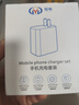 原裝適用oppoFindN3充電器67W閃充oppofindn3flip快充充電頭 【67W套裝】快充頭+1米線 曬單實拍圖