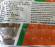 齐善食品【99选9】 家常素燕丸 熟食大豆分离蛋白制品素丸子200g约二十个 实拍图