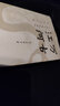 正版現(xiàn)貨 萬古江河 中國歷史文化的轉(zhuǎn)折與開展 許倬云著 清華校長送給每一位2019級(jí)新生的書 曬單實(shí)拍圖
