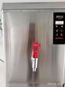奧克斯商用開水器 智能電熱開水機(jī)公司工廠全自動(dòng)進(jìn)水不銹鋼燒水器電熱燒水桶學(xué)校工地飯店開水爐熱水桶 指針顯示標(biāo)準(zhǔn)款【3.2KW 45L/H】220V 曬單實(shí)拍圖