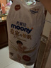 尤妮佳（MOONY）皇家佑肌紙尿褲拉拉褲皇家貴族棉尿不濕秋冬不悶男女通用 拉拉褲L44片*4包【9-14kg】 曬單實(shí)拍圖
