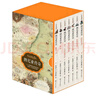 納尼亞傳奇全集（全套7冊）（奇幻文學(xué)開(kāi)山鼻祖，《哈利·波特》創(chuàng  )作來(lái)源，知名翻譯家經(jīng)典譯本，全彩插圖軟精裝，獲劉易斯基金會(huì )授權，收錄作者唯一認可插圖） 曬單實(shí)拍圖