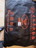 曦雁保安冬季短款棉衣雙層加厚可拆卸短襖加厚物業(yè)門(mén)衛冬季工作服大衣 曬單實(shí)拍圖