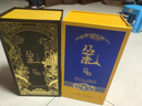 叢未清香禮盒裝（封壇15） 53度 500mL 1盒 1瓶從未-清香型(1*500ml) 曬單實(shí)拍圖