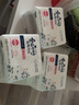 可綠納樂韓國可綠納樂衛(wèi)生巾純棉美人日用夜用護(hù)墊超薄透氣無熒光劑 日用23cm18片 曬單實(shí)拍圖