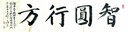【現(xiàn)貨速發(fā)】夏昶中國畫大師經(jīng)典系列夏昶墨竹畫竹技法國畫竹子畫冊畫集瀟湘過雨圖淇水清風(fēng)仿古水墨竹子精品卷中國傳統(tǒng)墨竹畫法圖書籍 曬單實(shí)拍圖