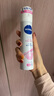 妮維雅（NIVEA）男女士止汗噴霧抑汗降溫夏天清涼腋下異味香體爽身露走珠液 女士精華爽身氣霧 曬單實(shí)拍圖