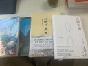 凡爾納作品精選：海底兩萬里 曬單實拍圖