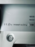 松下XQB110-FW120 波輪洗衣機全自動(dòng)11kg 洗衣機洗烘一體機 免洗護衣納諾怡 大容量烘干 洗烘護11kg丨防纏繞除菌除螨 曬單實(shí)拍圖