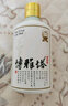 梁公子醬酒盟梁公子 貴州茅臺鎮(zhèn) 53度醬香型白酒 博雅塔經(jīng)典 坤沙純糧酒 53%vol 500mL 1瓶 曬單實拍圖